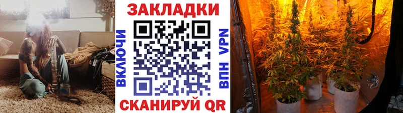 Наркошоп купить Канабис  Метадон  Гашиш  A PVP  АМФЕТАМИН  Меф  Экстази  Кокаин  Кяхта