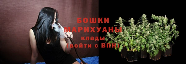 мяу мяу мука Бугульма