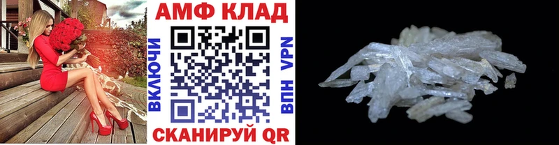 Купить где  Кяхта  Метамфетамин Декстрометамфетамин 99.9% 